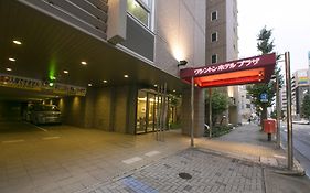 名古屋榮華盛頓廣場飯店